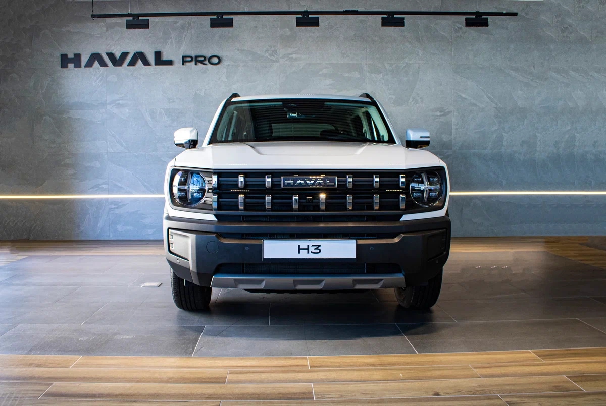 Haval H3 купить в Тольятти