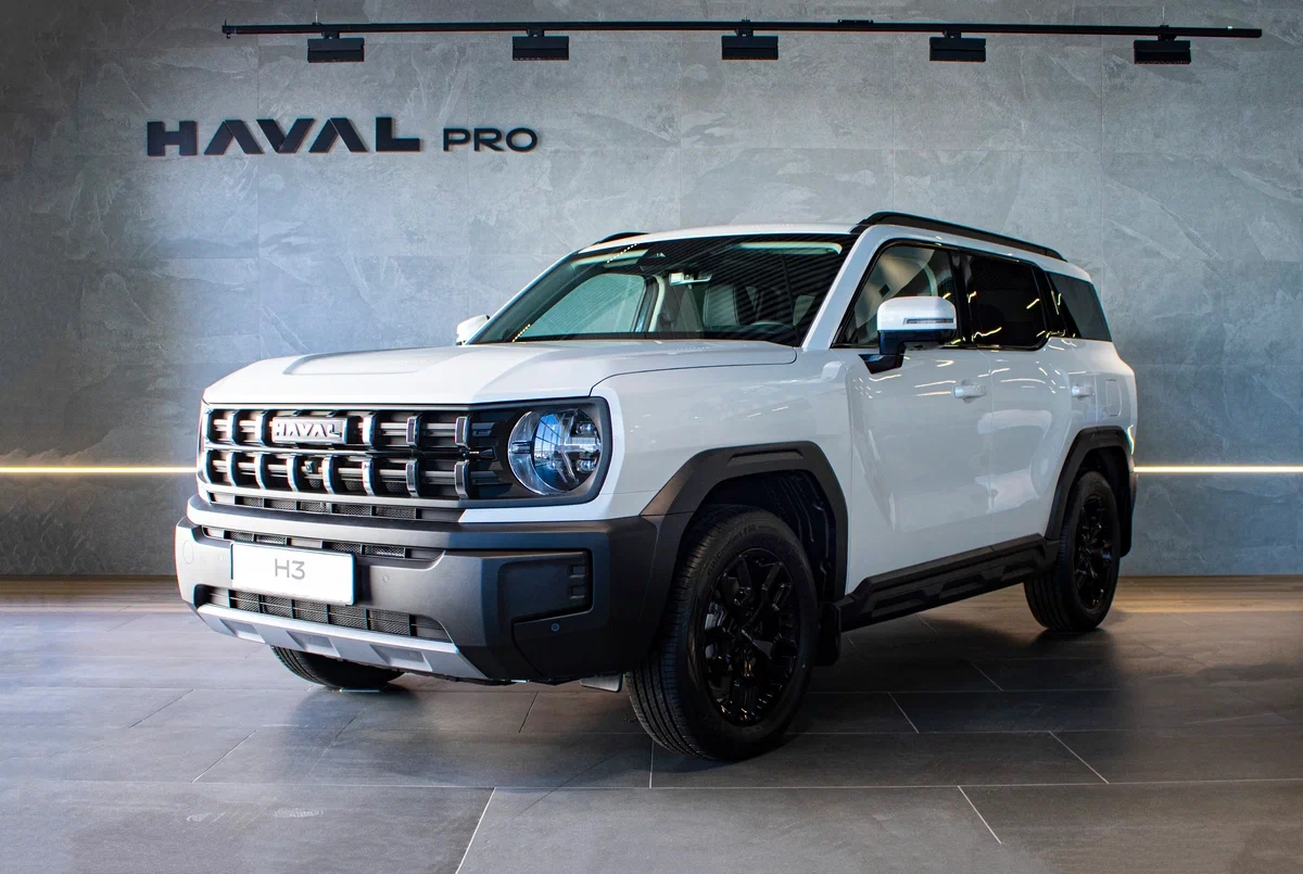 Haval H3 купить по цене от 1 618 000