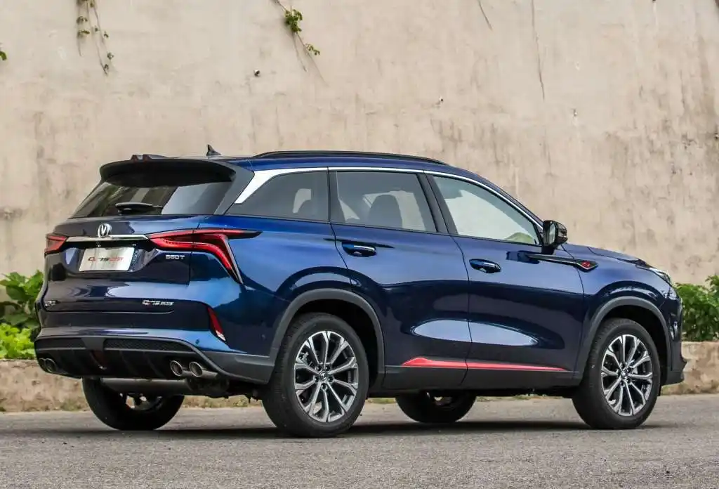 Changan CS75Plus - Изображение №13