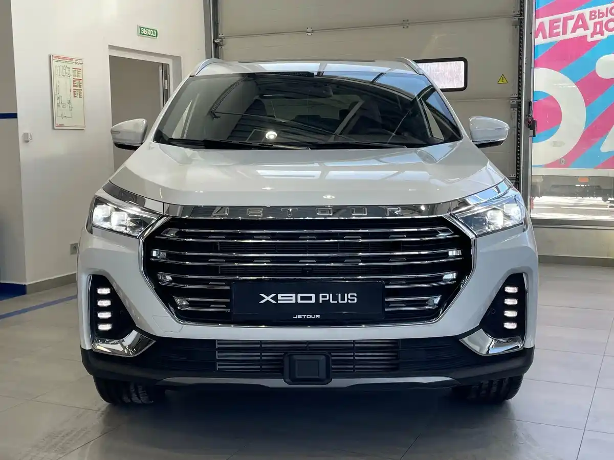 Jetour X90 Plus купить в Тольятти