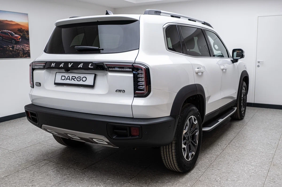 Haval Dargo по цене от 1 761 000