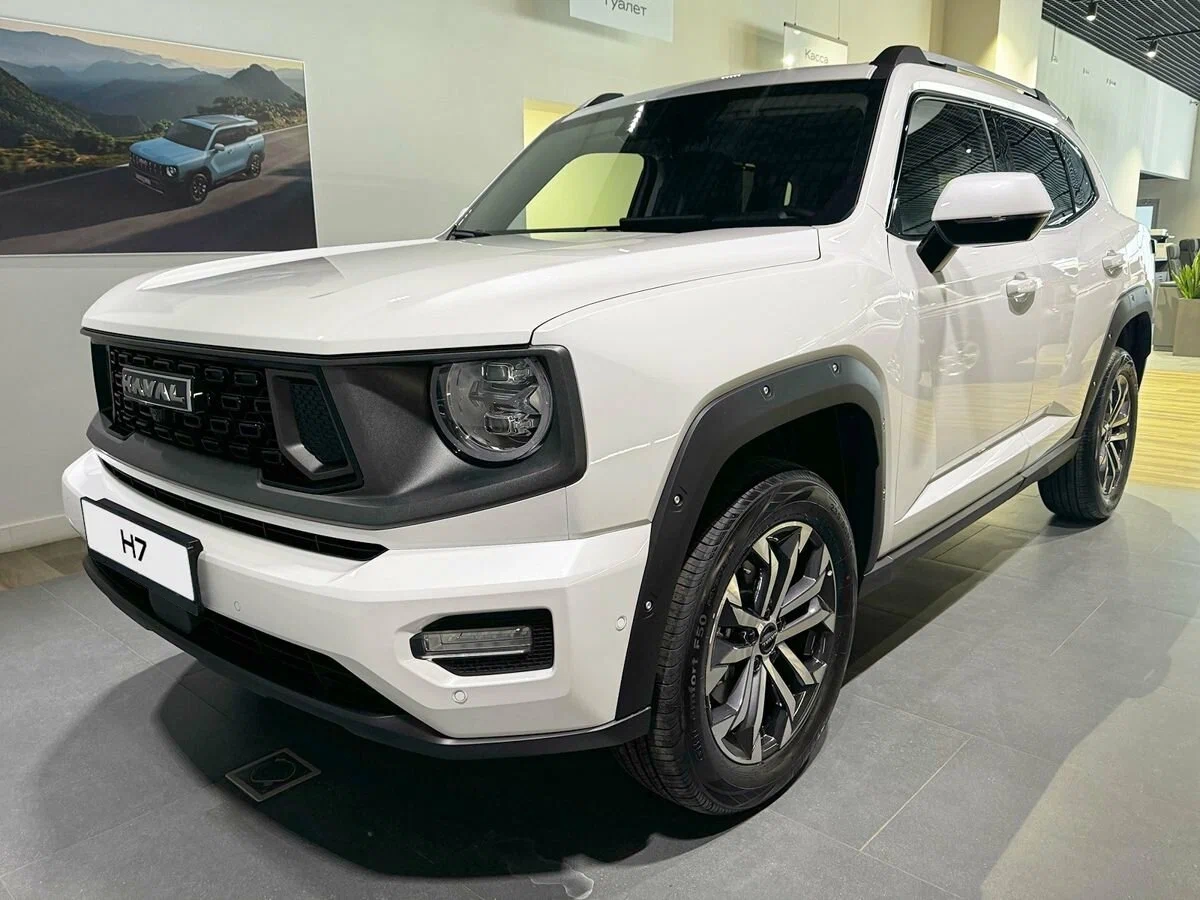 Haval H7 по цене от 1 863 000