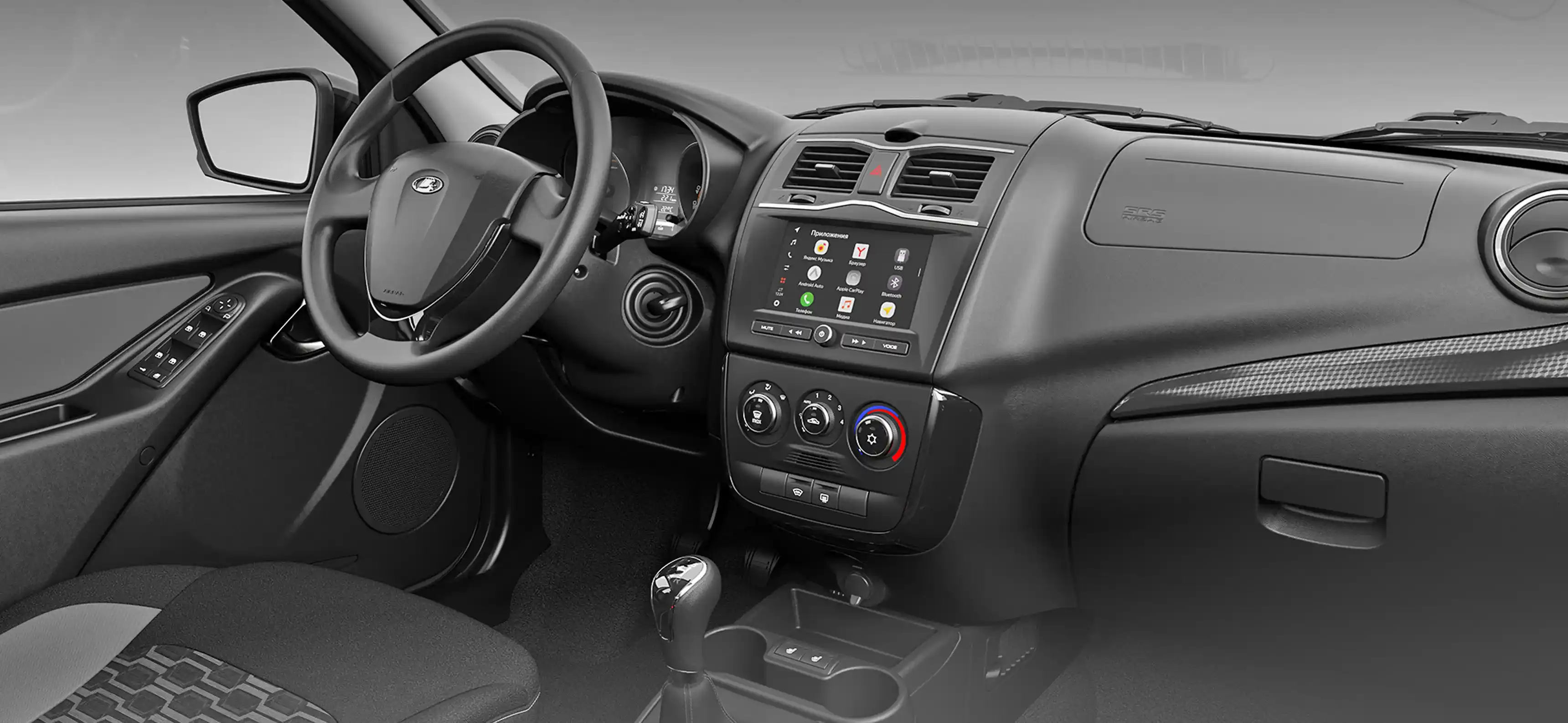 Lada Granta Active Cross - Изображение №10